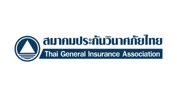 สมาคมประกันวินาศภัยไทย สมาคมประกันวินาศภัยไทย